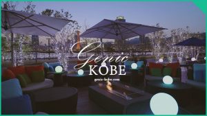 【神戸 みなと温泉 蓮】ナイトプール2019【大人が愉しむ休日の過ごし方】