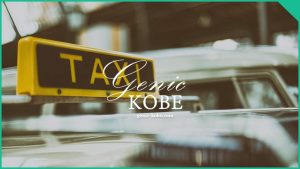 【タクシー配車アプリ DiDi】ディディが遂に兵庫・神戸へ！【滴滴出行】