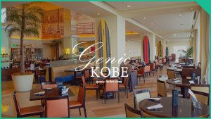 【サンタモニカの風】夏のバイキングメニュー【神戸メリケンパークオリエンタルホテル】