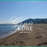 【梅雨前だけど!】神戸須磨海岸で海の家がどんどん完成中【2019】