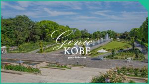 【神戸須磨離宮公園】離宮の七夕が開催・7月5日～7日【貴女は何を願う】