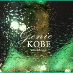 【神戸梅雨入り!】昭和26年以来最も遅い記録【近畿地方】