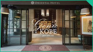 【ザ・オリエンタルテラス】人気ビアガーデンへ【オリエンタルホテル神戸】