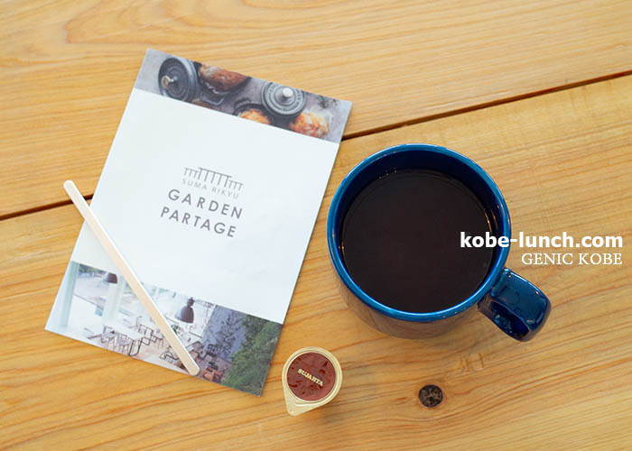 須磨離宮公園 ガーデンパタジェ