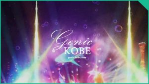 【umie】夏の一大イベント「SPLASH FANTASIA MIRAGE」開催【ハーバーランド】