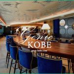 【神戸三宮に新しいホテル】ザ ロイヤルパーク キャンバス【トアロード近く】