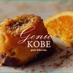 【ひがしなだスイーツめぐり 2019】2日間乗り放題!「スイーツめぐりバス」