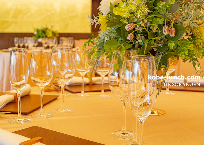 THE SORAKUEN 酒処・灘五郷を楽しむイベント【SAKE GATHERING