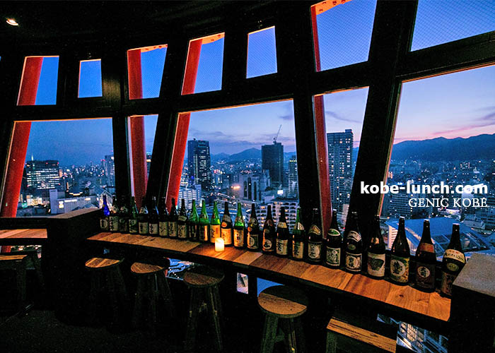 SAKE GATHERING