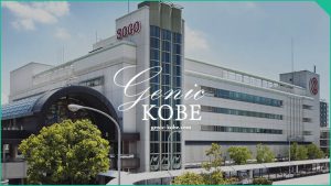 【そごう西神店閉店へ】なぜ？神戸三宮に続き撤退【百貨店】