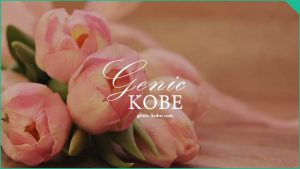 【神戸北野クリックが移転】リニューアルオープン・三宮【2020年】