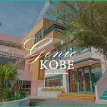 【北野クラブ ソラ】KITANO BEAUTY PROJECT Vol.1開催【ホテル北野クラブ】