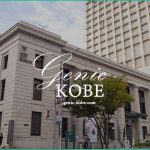 リニューアル後の神戸市立博物館に行ってきた！【1階が無料に◎】