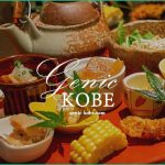 【料理人たに田】新作メインも登場♡ボリュームいっぱい和食ランチ【神戸・北野坂】