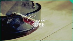 【JR元町駅前喫煙所が移設！】少し西へ移動・タバコ【リニューアル】