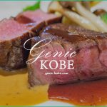 【移転前のビストロアンリーへ】フレンチランチ【Bistrot Enry.】