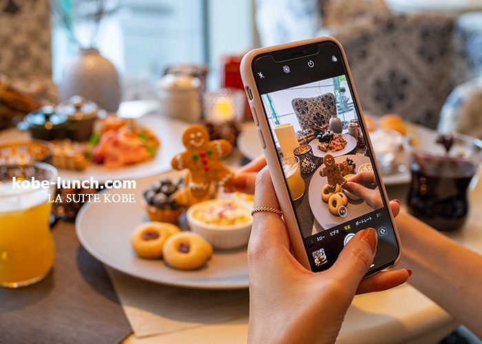 ラスイート神戸ハーバーランド