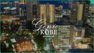 【阪神淡路大震災1.17のつどいへ行きました】三宮・東遊園地エリア【追悼・次世代へ】