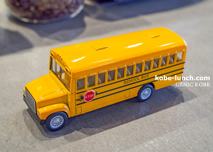 SCHOOL BUS COFFEE STOP