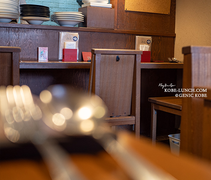 とまと座インテリア