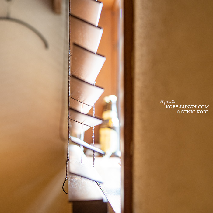 とまと座インテリア