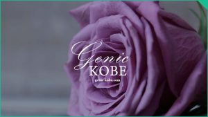 【板宿花市場がオープン】人気のお花屋さん【神戸須磨】