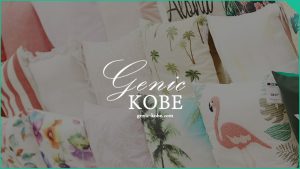 【ニトリ EXPRESS】イオンモール神戸北店がオープン【エクスプレス】