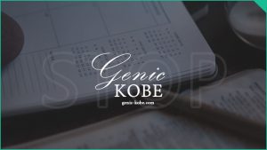 【コロナウィルス】神戸イベント開催延期中止情報・ 休館一覧【感染拡大】