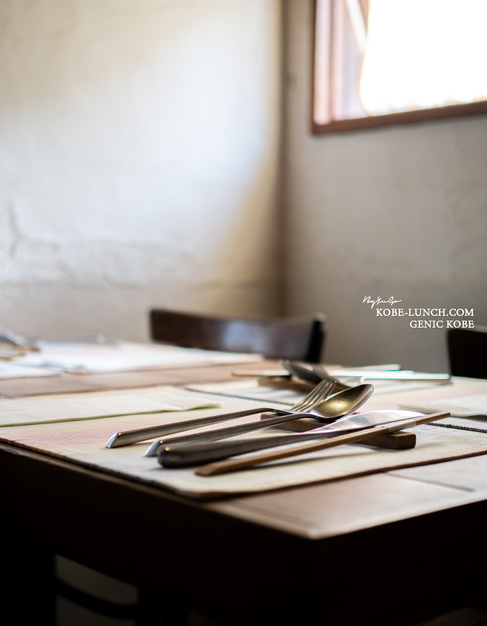 神戸北野 イオラシック