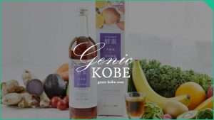 【トータルボディケアブランド】ドクターエア イオンモール神戸北店オープン