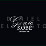 【Daniel Wellington ダニエルウェリントン】西宮ガーデンズにオープン