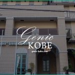 【ホテルモントレ神戸三宮】立替オープン！【場所はドンキホーテ北すぐ】