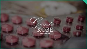 コロナ感染防止【国から兵庫県と大阪府の間の不要不急の往来自粛要請へ】大阪松井市長