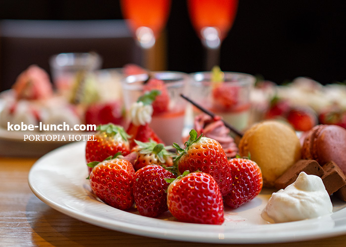ポートピアホテルの神戸いちごコレクション