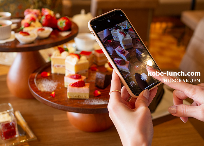 相楽園パーラー