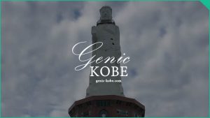 【高さ約100m！淡路市の巨大観音像 解体撤去へ】大きすぎて不気味・怖いの声も