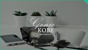 【たかのこどもクリニック】神戸垂水学が丘にオープン【小児科】