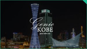 【神戸大橋・ポートタワーを青色にしてみた】写真で医療関係者に感謝【今できること】