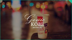 【兵庫神戸も】マクドナルドが店内飲食中止へ【13都道府県の1900店】※追記全国へ