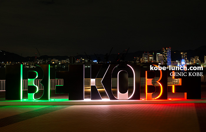 BEKOBE　イタリアカラー