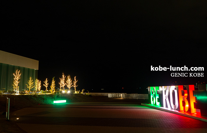 BEKOBE　イタリアカラー