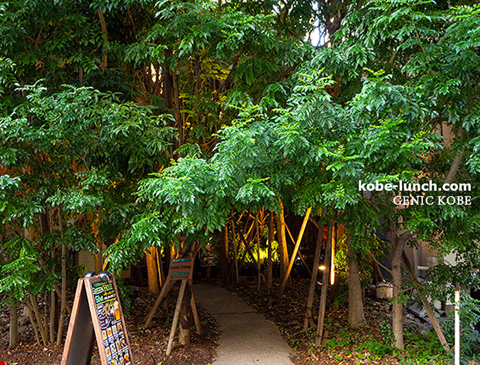 GREEN HOUSE Silva三宮