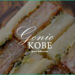 【増える神戸の飲食店テイクアウト】緊急事態宣言期間延長で【自宅であの店の味を】