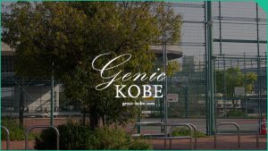 【妙法寺川左岸公園スポーツ広場が一時閉鎖】バスケコート【須磨】