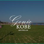 ※動画あり【須磨海岸に芝生広場が完成へ】砂浜と緑と波音と【綺麗】