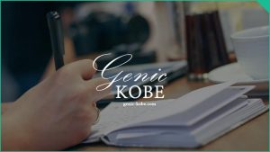 神戸【10万円 特別定額給付金 】郵送書類で申請してみた！【ミスや記入漏れに注意】