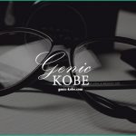 【伊川谷】メガネの三城 西神戸がオープン【ログハウスタイプ店舗】