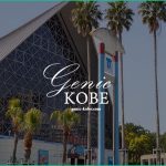 【須磨水族館】最後のイルカライブ「THE FINAL~つなぐ2021→2024~」が開催【スマスイ】