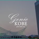 【ホテルオークラ神戸】HOPE・KOBEの文字をライトアップ【神戸の街に希望の灯りを】