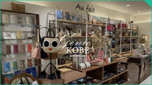 【Aufaitの姉妹店】三宮センター街にオープン【by the way】